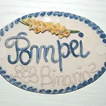 Πανσιόν Binario 2