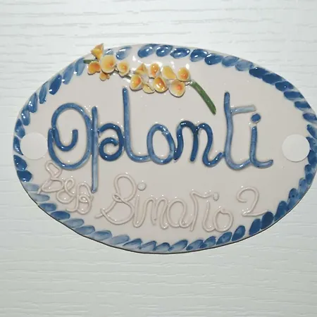 Binario 2 Guest house
